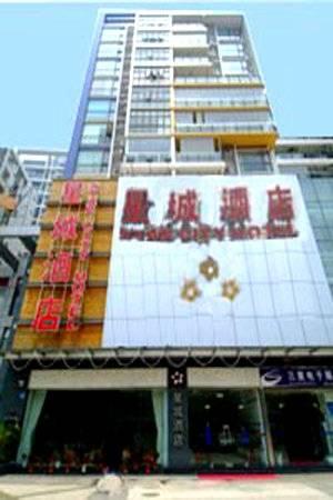 Star City Hotel Guangzhou Bagian luar foto