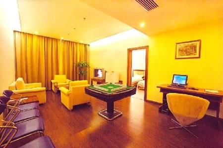 Star City Hotel Guangzhou Ruang foto